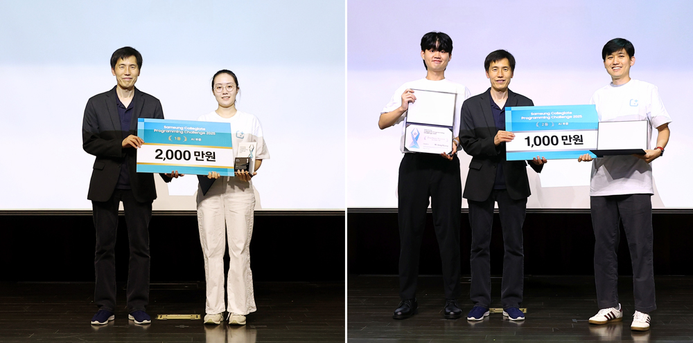 (좌) ‘AI 챌린지’ 부문 1등을 수상한 윤유경 학생, (우) 2등을 수상한 위정명, 박건도 학생