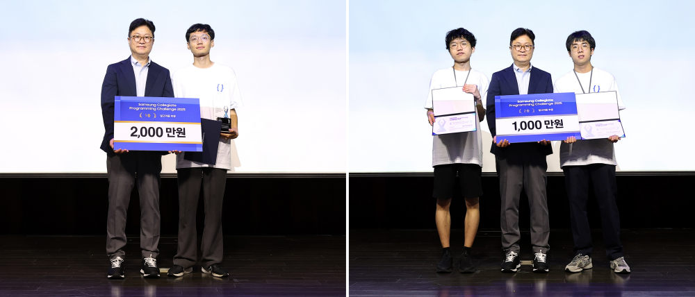 (좌) ‘소프트웨어 알고리즘’ 부문 1등을 수상한 구재현 학생, (우) 2등을 수상한 이동현, 조영욱 학생