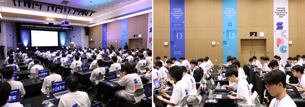 제11회 SCPC ‘소프트웨어 알고리즘 챌린지’ 분야 본선 현장