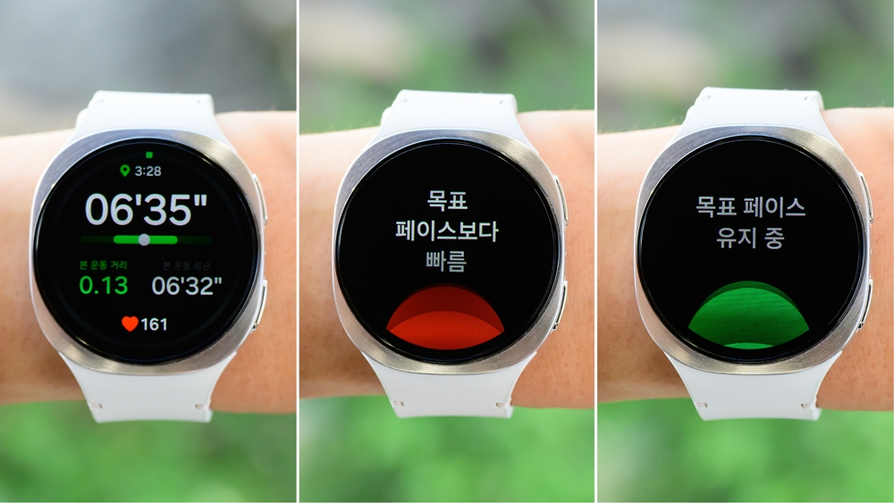 ▲ 심박수, 페이스 조절 등 달리는 동안 러너에게 섬세한 피드백을 제공하는 ‘러닝 코치’ 화면