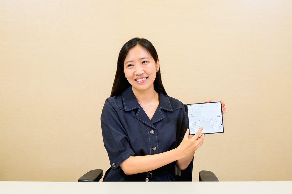 이수현 프로가 ‘키보드 통역’ 기능을 소개하고 있다.