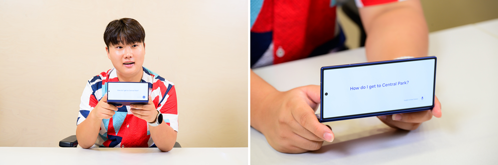 삼성 서포터즈 김완수 씨가 ‘키보드 통역’ 기능을 시연하는 모습