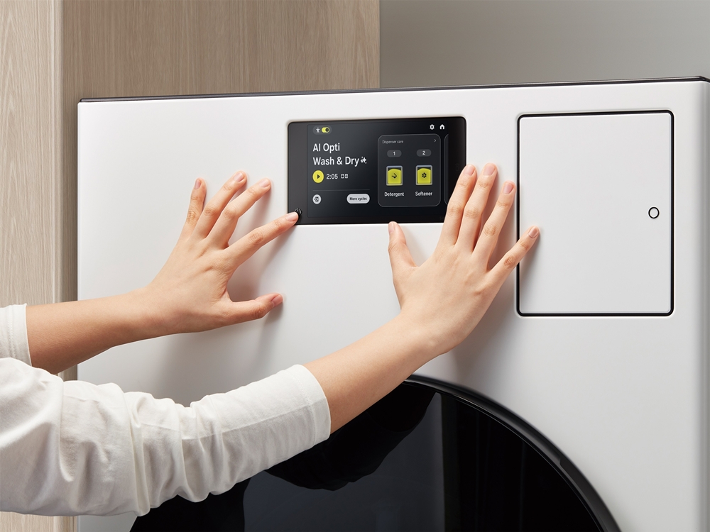 'IDEA 2025'에서 금상을 수상한 저시력자를 위한 '가전의 포용적 디자인(Samsung Inclusive Essentials) 선행 콘셉트' 