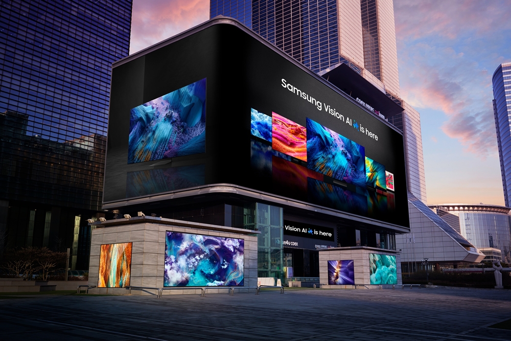 'IDEA 2025'에서 동상을 수상한 '비전 AI 온스크린 스토리(Samsung Vision AI Onscreen Story)'