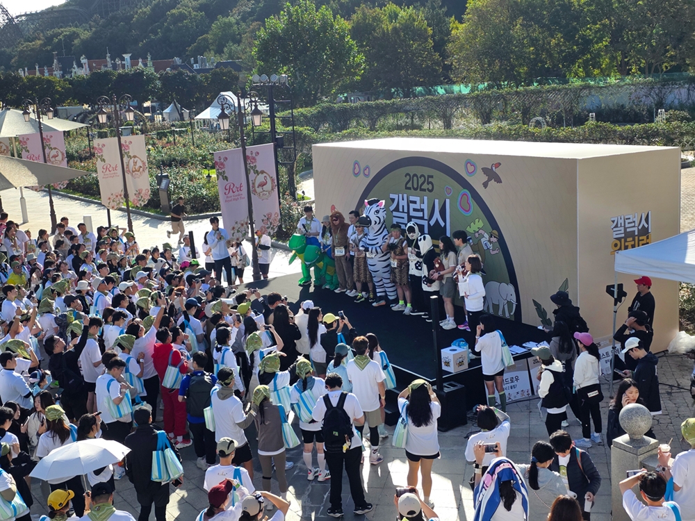 '갤럭시 워치런 @사파리' 의 베스트 드레서 시상식과 럭키드로우 이벤트 전경