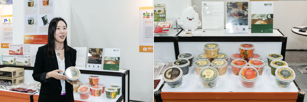 대표 상품인 글로텐 프리 쌀국수(오른쪽)와 스마트비즈엑스포의 사전 매칭 프로그램 이점을 설명하는 서경진 대표(왼쪽).