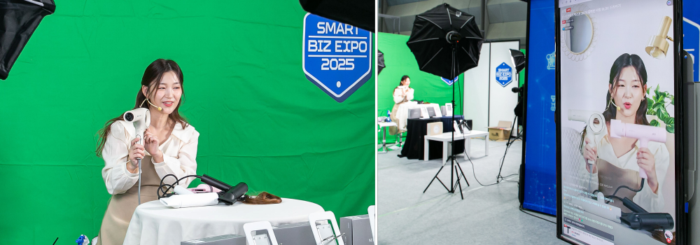 국내외 소비자와 직접 연결되는 새로운 판로 개척의 장인 ‘라이브커머스’. 한 참여 기업이 온라인 생방송을 통해 자사 제품을 소개하고 있다.