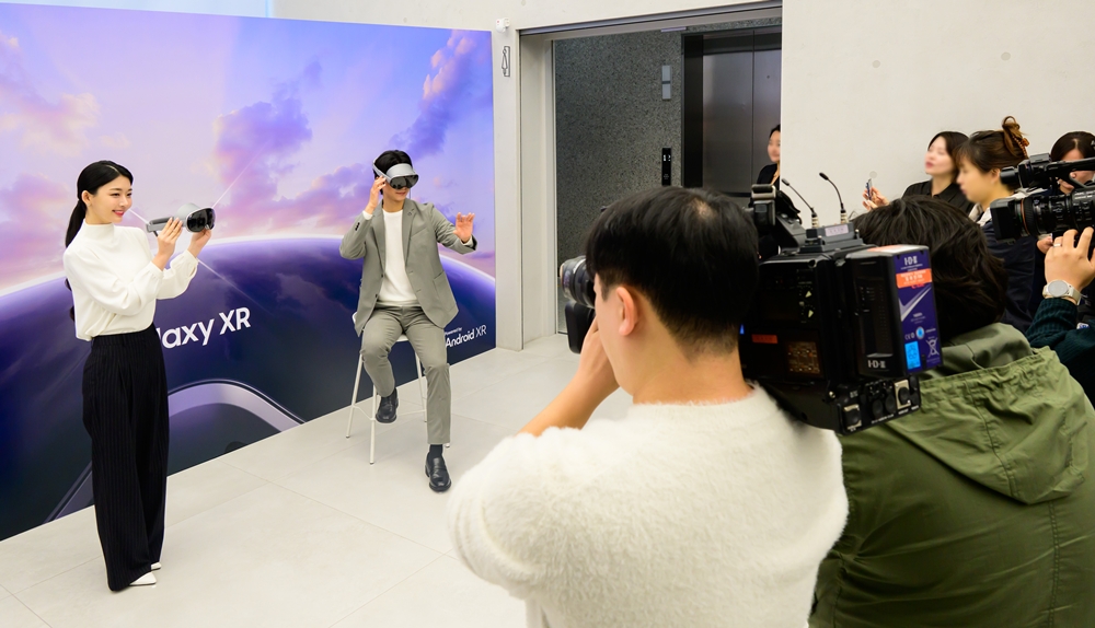 삼성 강남 ‘갤럭시 XR’ 공개 현장.