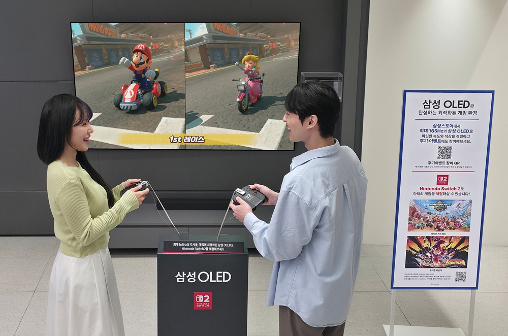 삼성스토어에서 '삼성 OLED' TV로 닌텐도 스위치 2(Nintendo Switch 2) 즐긴다.