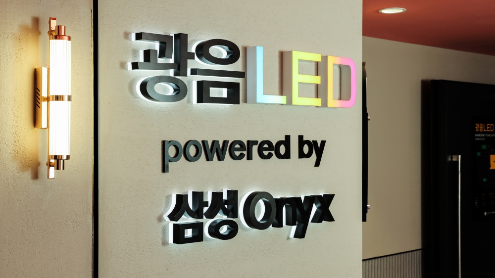 롯데시네마 신림 ‘광음LED’에는 삼성전자가 올해 새롭게 출시한 시네마 LED 스크린 ‘오닉스’ 신모델을 국내 최초로 설치했다