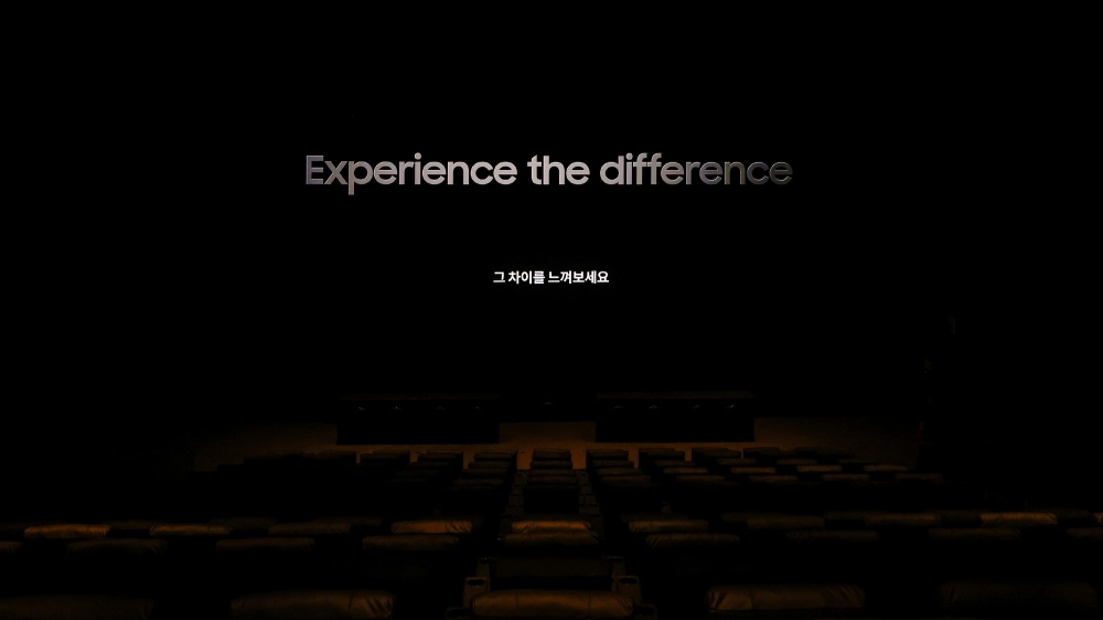 Experience the difference 그 차이를 느껴보세요 삼성 시네마 LED 오닉스 스크린 모습