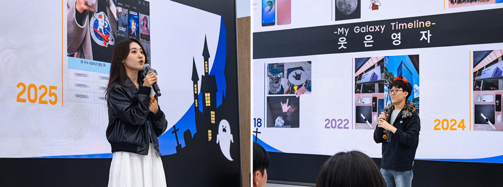 웰컴 키트 언박싱 후 자기소개를 진행하는 스타즈의 모습.