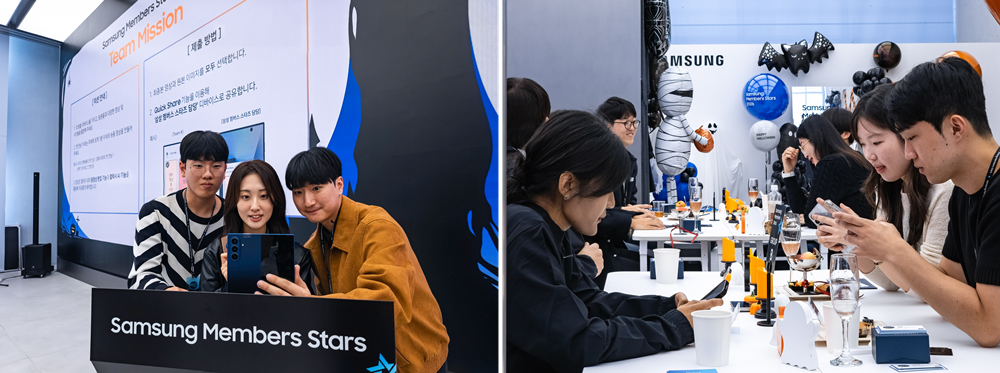 그룹 액티비티에 참여하는 모습.