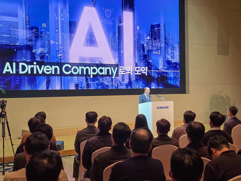 10월 31일 삼성전자 수원 디지털시티에서 열린 삼성전자 창립 56주년 기념식에서 전영현 대표이사 부회장이 기념사를 전하는 모습 3.