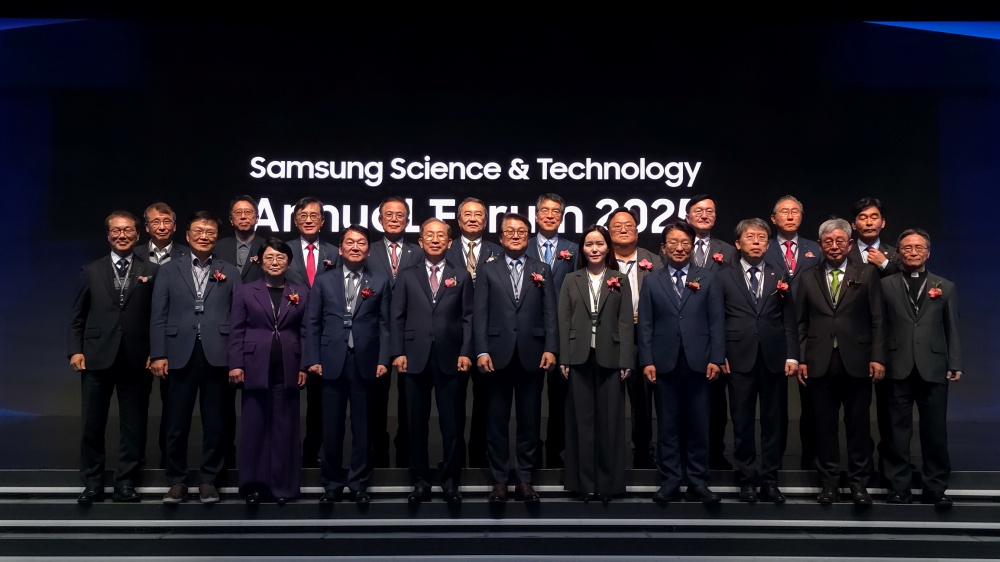 7일(금) 서울 강남구 인터컨티넨탈 파르나스 호텔에서 개최된 삼성미래기술육성사업 애뉴얼 포럼에서 참석자들이 기념 촬영을 하고 있다.