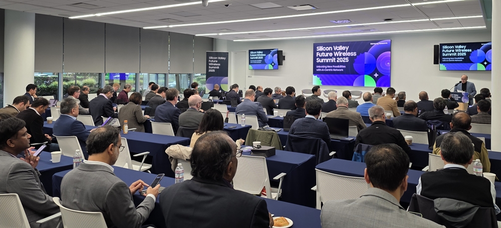 11월 13일(현지시간) 미국 실리콘밸리 마운틴뷰에서 진행된 '실리콘밸리 미래 통신 서밋 2025' 행사장 전경.
