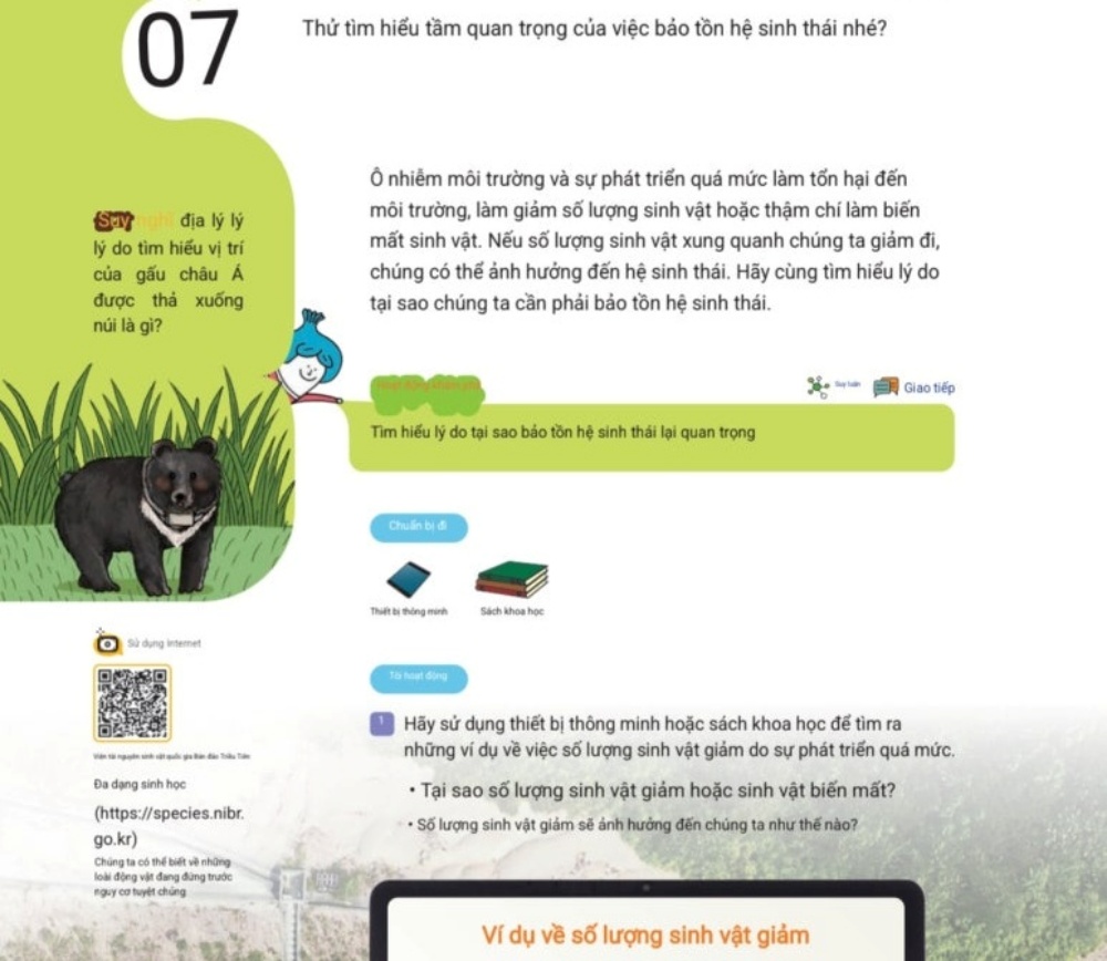 자동 번역 기능을 활용해 PDF 파일을 베트남어로 변환시켜 완성한 수업 자료