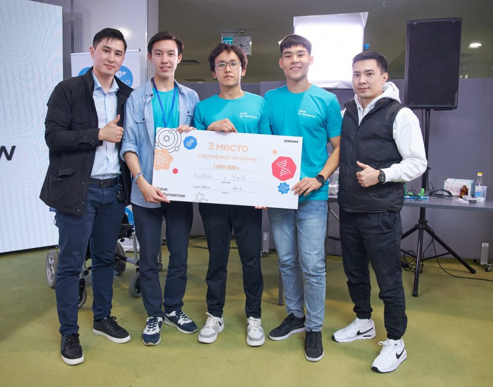 스마트 양봉 솔루션 '비리브(Beelieve)' 사진.