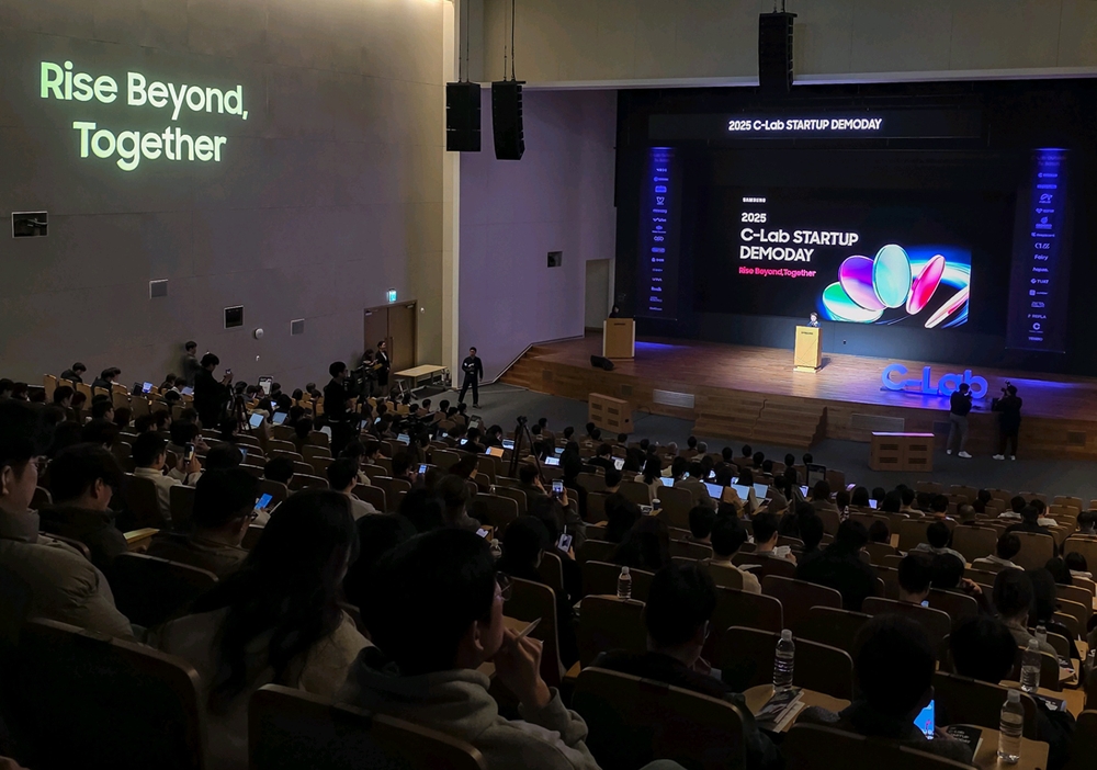 삼성전자가 20일 서울 서초구 삼성전자 서울R&D캠퍼스에서 개최한 '2025 C랩 스타트업 데모데이' 행사 전경.