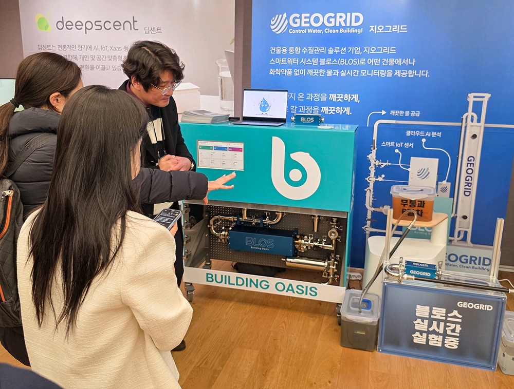 삼성전자가 20일 서울 서초구 삼성전자 서울R&D캠퍼스에서 개최한 '2025 C랩 스타트업 데모데이' 전시장 모습.