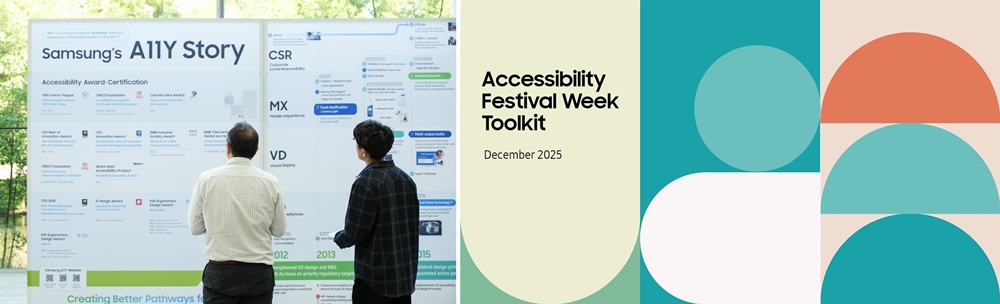 (좌)AFW2025(UK)에 전시된 삼성전자 접근성 이야기 전시 현장, (우)AFW 자료집(Toolkit).