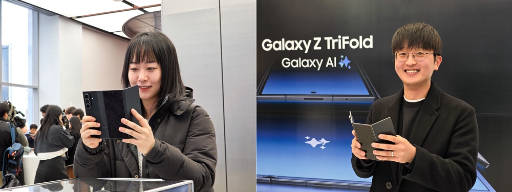 '갤럭시 Z 트라이폴드'를 체험하고 있는 동아일보 이민아 기자와 한경닷컴 김대영 기자.