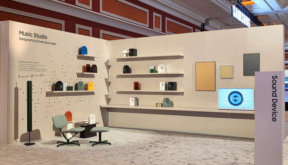 삼성전자 더 퍼스트룩 2026(The First Look 2026) 전시에서 만난 뮤직 스튜디오 시리즈.