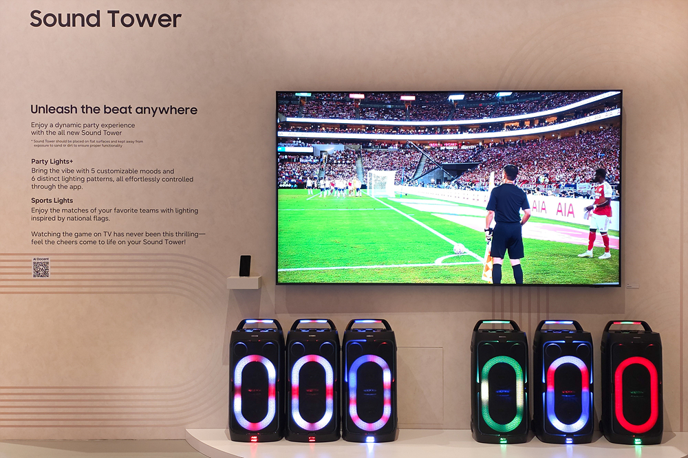 자유롭게 이동이 가능한 사운드 타워는 현장감 있게 스포츠 경기를 즐길 수 있게 해 준다.