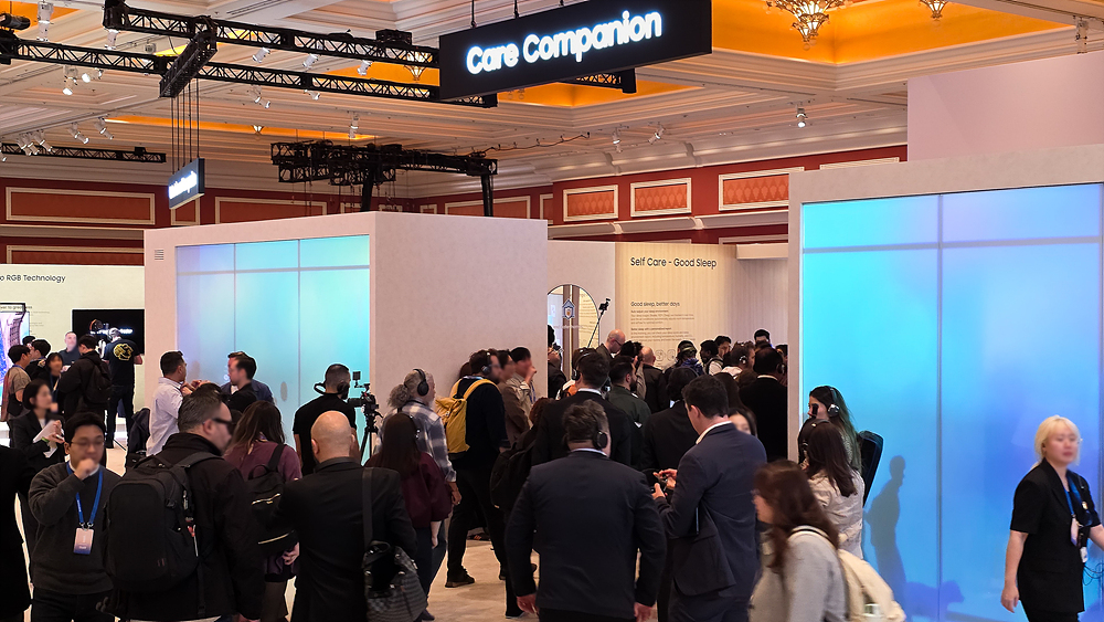 케어 컴패니언 전시존 전경.