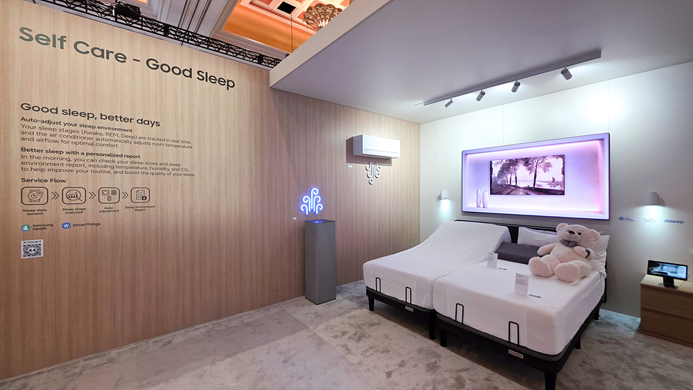 굿 슬립 전시존에서는 공기청정기, 에어컨, 조명 등을 센싱해 최적의 수면 환경을 제공한다.