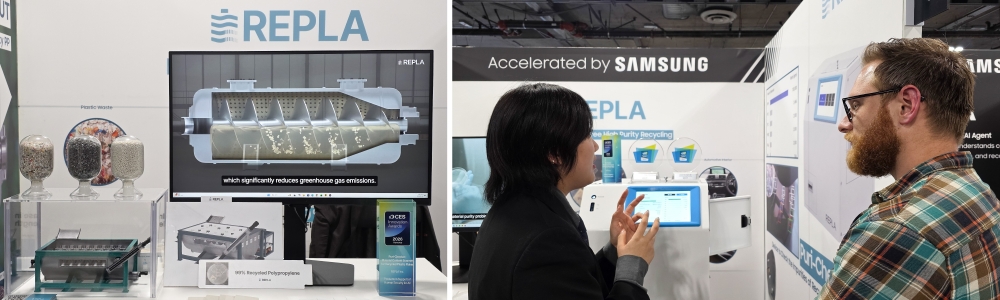 ‘리플라’의 핵심 사업 재활용 공정 솔루션 모습과 관련 설명을 듣고 있는 관람객.