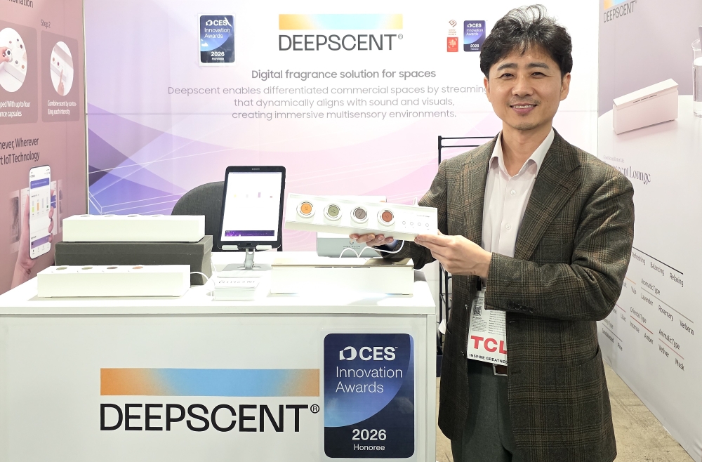 딥센트 권일봉 대표.