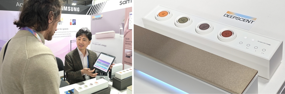 현장 관람객에게 AI 기반 맞춤형 향기 스트리밍 서비스를 시연하고 있는 권일봉 대표와 딥센트 제품.