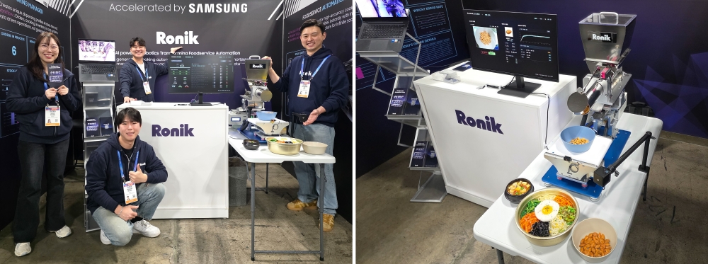 모듈형 조리 로봇, 큐브. 현장에서는 자동으로 식재료나 반찬 등을 배식해 주는 모듈을 선보였다.