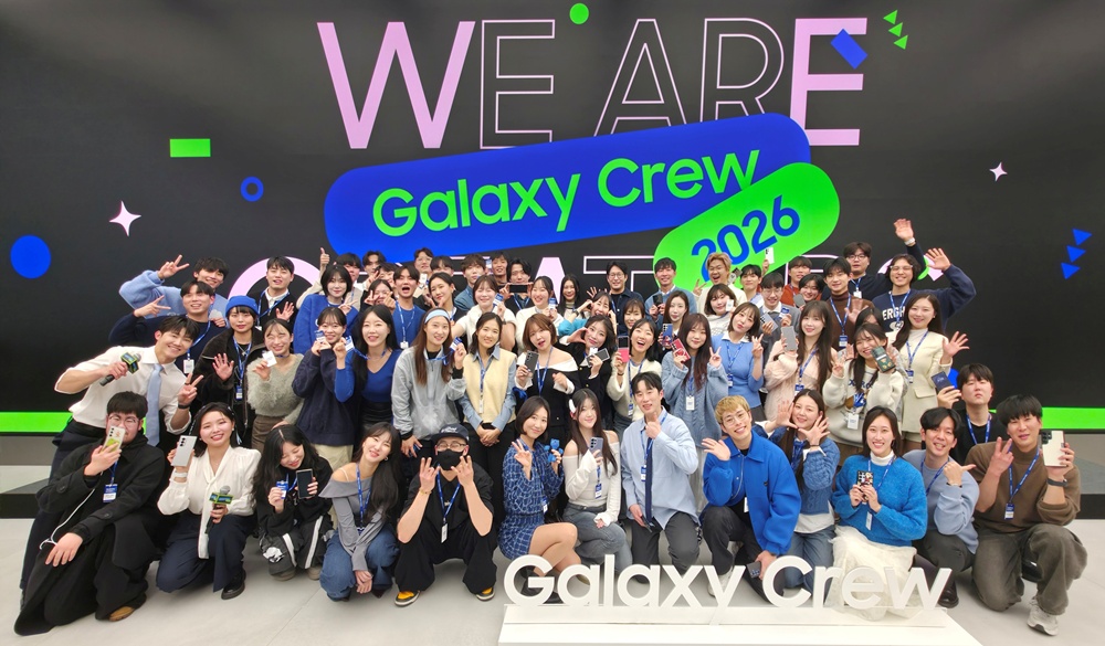 갤럭시 콘텐츠 크리에이터 '갤럭시 크루 2026' 발대식.