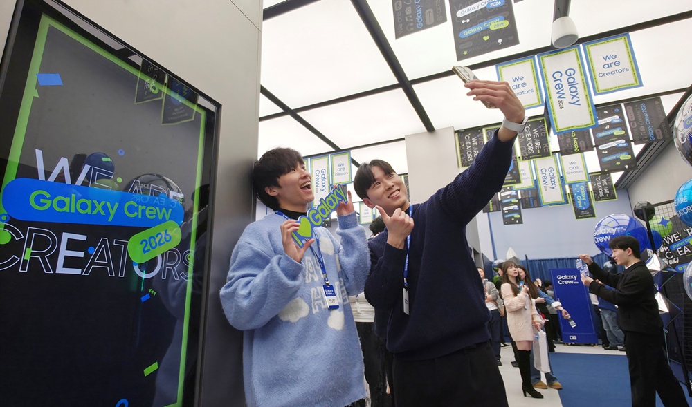 삼성전자가 9일 삼성 강남에서 개최한 갤럭시 콘텐츠 크리에이터 '갤럭시 크루 2026' 발대식 현장.