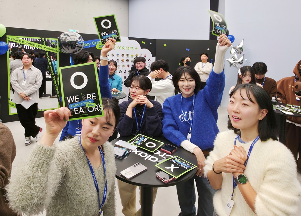 9일 삼성 강남에서 진행된 '갤럭시 크루 2026' 발대식 현장.