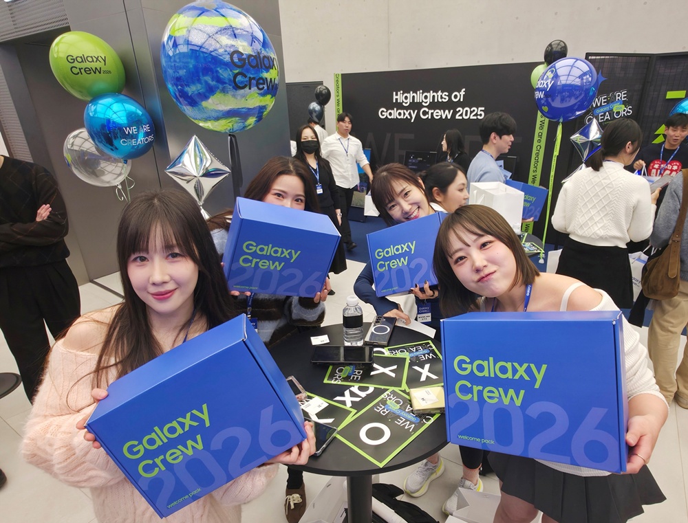 9일 삼성 강남에서 진행된 '갤럭시 크루 2026' 발대식 현장 사진.
