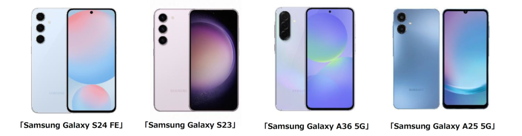 삼셩전자 해외소식 일본 BCN 어워드 2026 4.