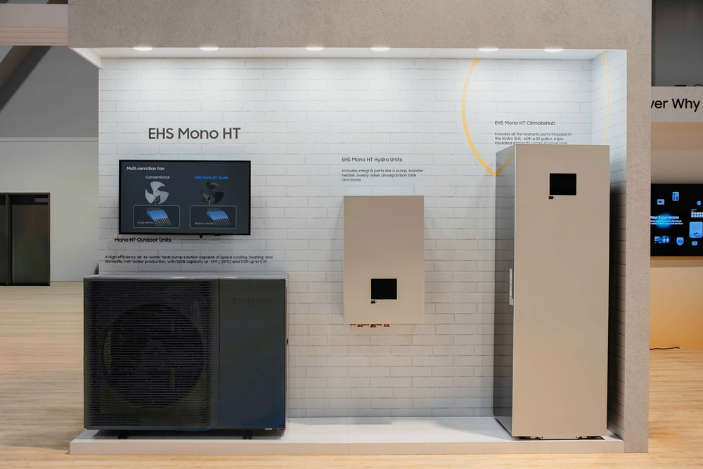 삼성전자가 미국 라스베이거스에서 열리는 북미 최대 규모 공조 전시회 AHR 엑스포'에 참가해 북미 지역에 특화된 공조 제품과 AI 기반의 통합 기기 관리 기능을 선보였다 4.