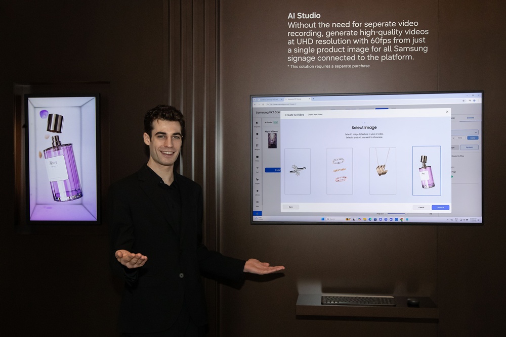 삼성전자 사이니지 콘텐츠 운영 솔루션인 '삼성 VXT'에 새롭게 탑재된 AI 기반 콘텐츠 제작 앱 'AI 스튜디오'.
