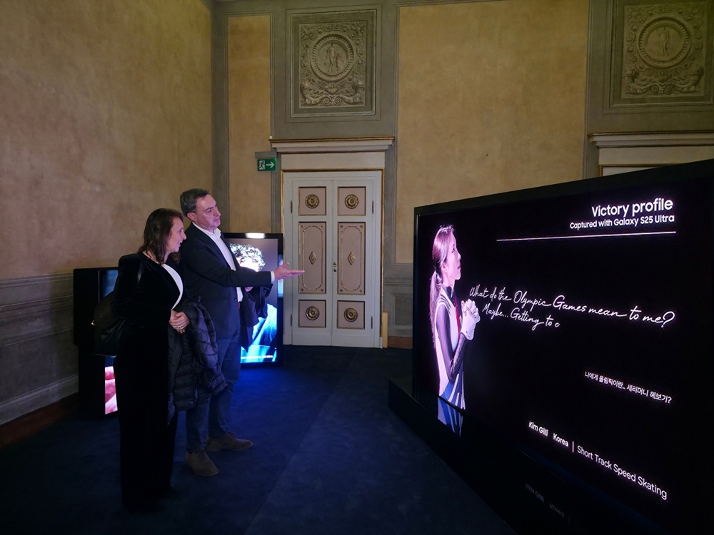 4일 이탈리아 밀라노의 유서 깊은 건축물인 팔라초 세르벨로니(Palazzo Serbelloni)에서 진행된 '삼성 하우스'.