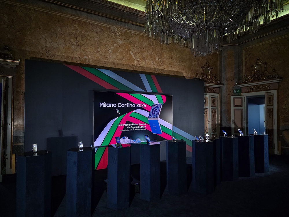 현지 시간 4일 이탈리아 밀라노의 팔라초 세르벨로니(Palazzo Serbelloni)에서 진행된 '삼성 하우스' 모습.