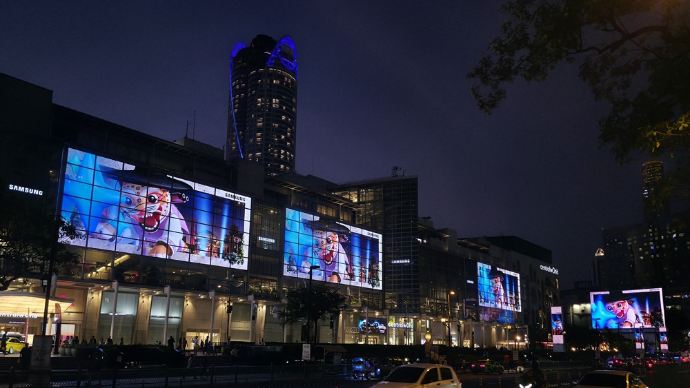 태국 파노라믹스 CTW(Pnoramix CTW)에서 진행 중인 3D 옥외광고 모습.