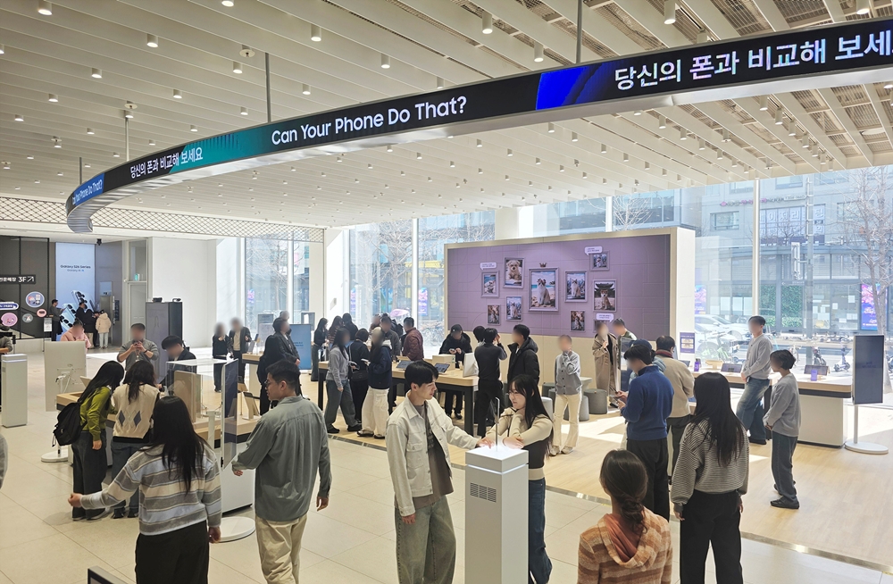 삼성스토어 홍대에 오픈한 ‘갤럭시 스튜디오’ 전경.