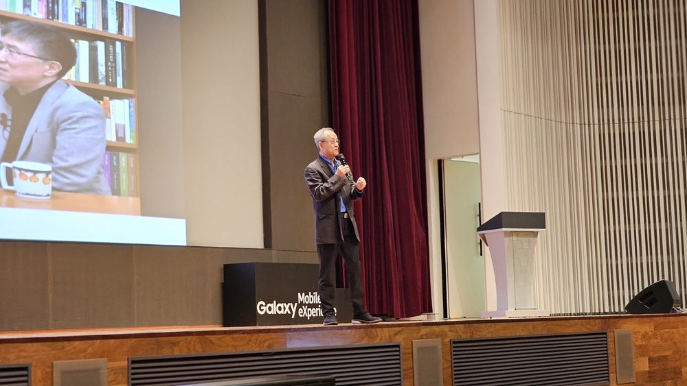 여성의 날 기념, 최재천 석좌교수의 특강.