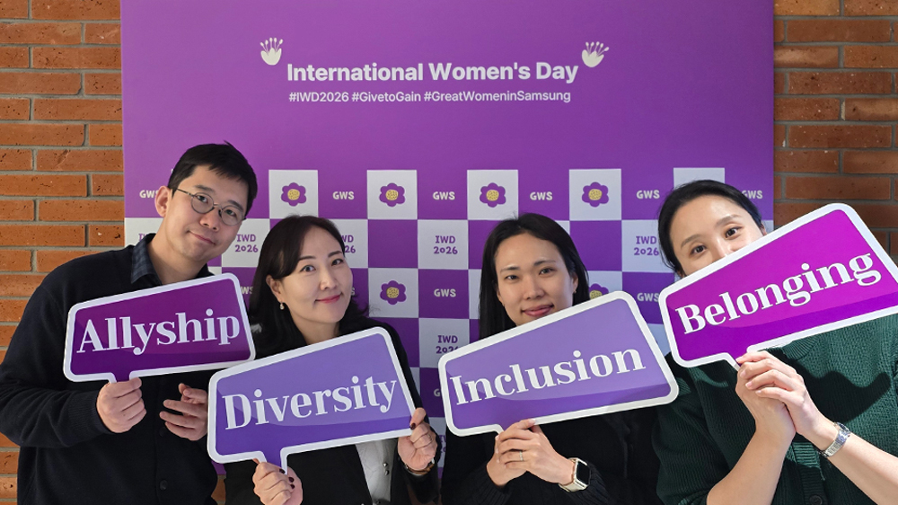 세계 여성의 날 임직원 이벤트를 기획한 I&D사무국 (Inclusion & Diversity 사무국) 임직원.