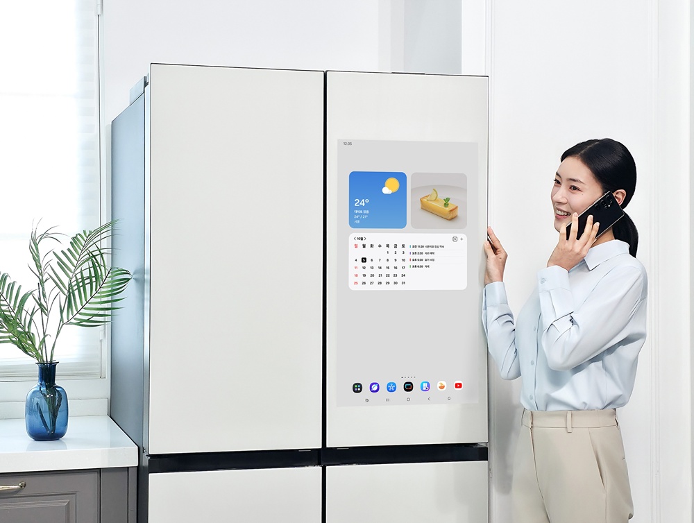 삼성전자의 ‘가전제품 원격진단’ 서비스가 글로벌 인증 기관 ‘넴코(Nemko)’가 주관하는 ‘AI 트러스트 마크(AI Trust Mark)’를 국내 최초로 취득했다. (사진2).