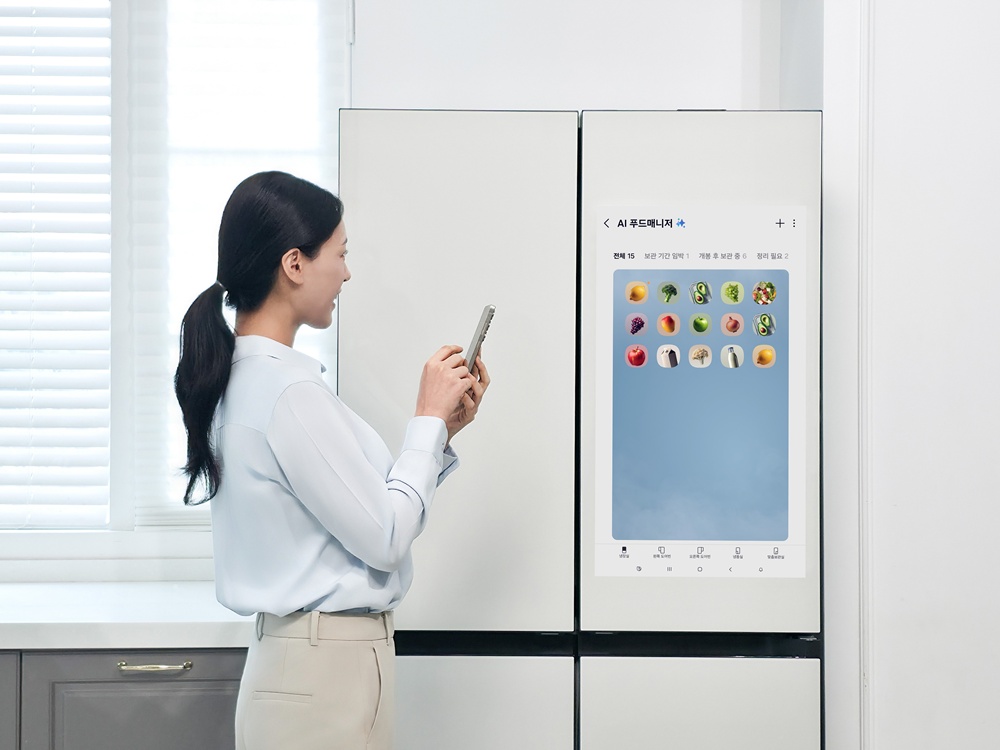 삼성전자의 ‘가전제품 원격진단’ 서비스가 글로벌 인증 기관 ‘넴코(Nemko)’가 주관하는 ‘AI 트러스트 마크(AI Trust Mark)’를 국내 최초로 취득했다. (사진3).