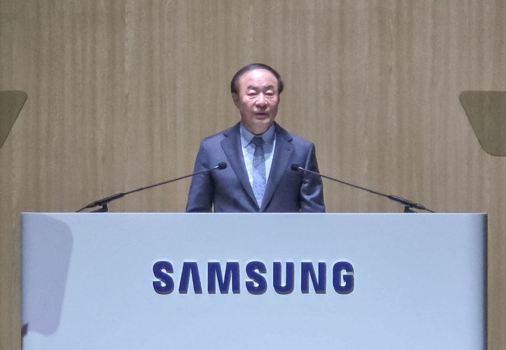 삼성전자 제57기 정기 주주총회 개최.